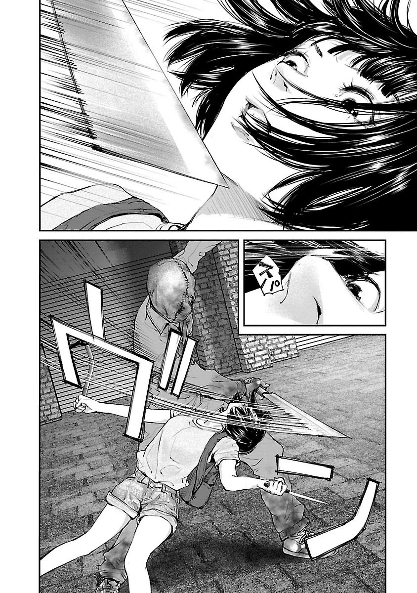 Killing Morph Chapter 16 page 9 - Chapter 16