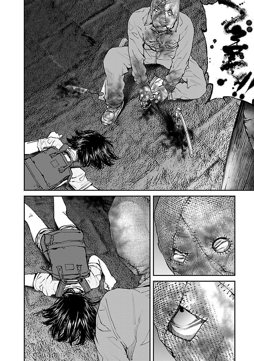 Killing Morph Chapter 17 page 12 - Chapter 17