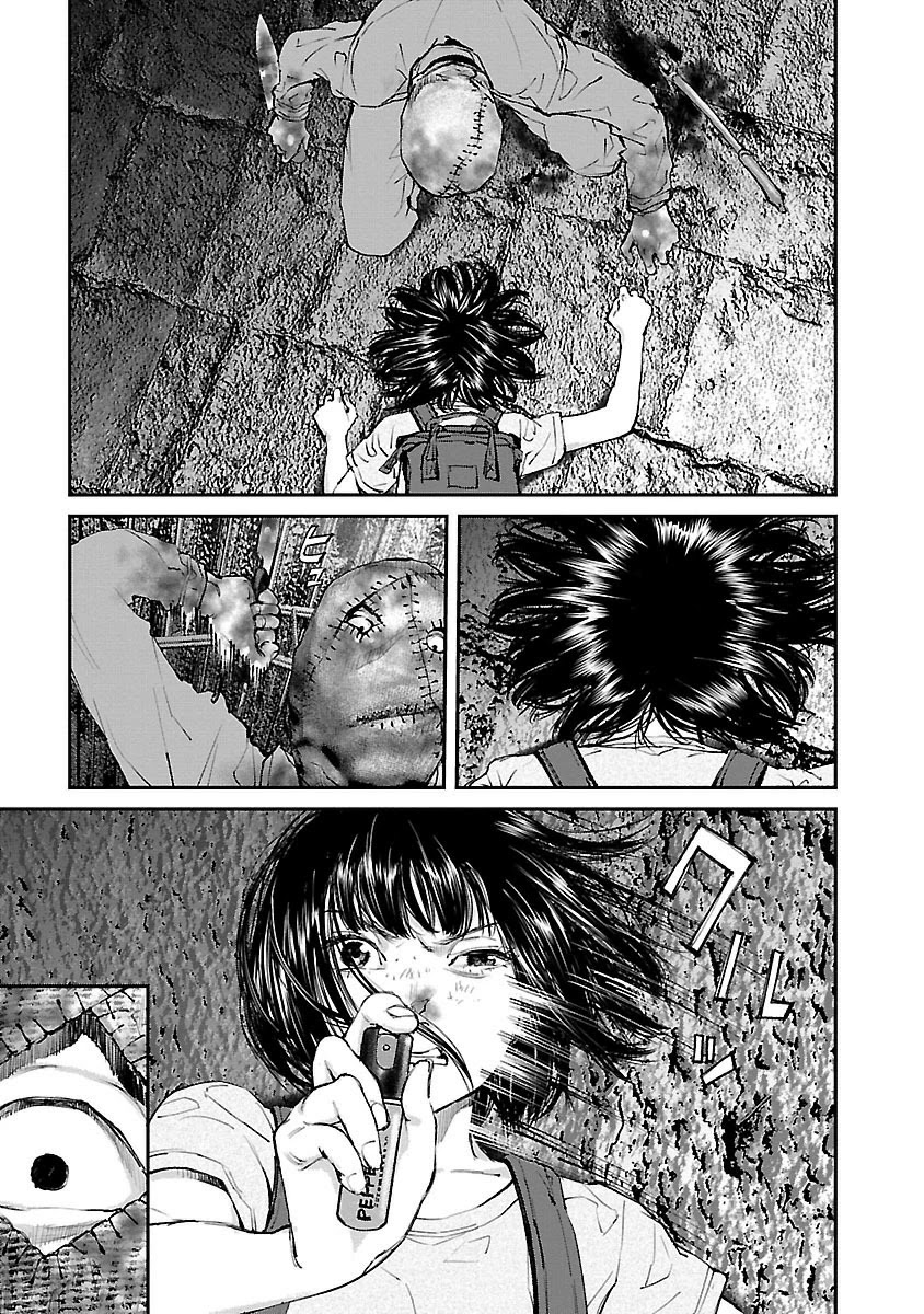 Killing Morph Chapter 17 page 13 - Chapter 17