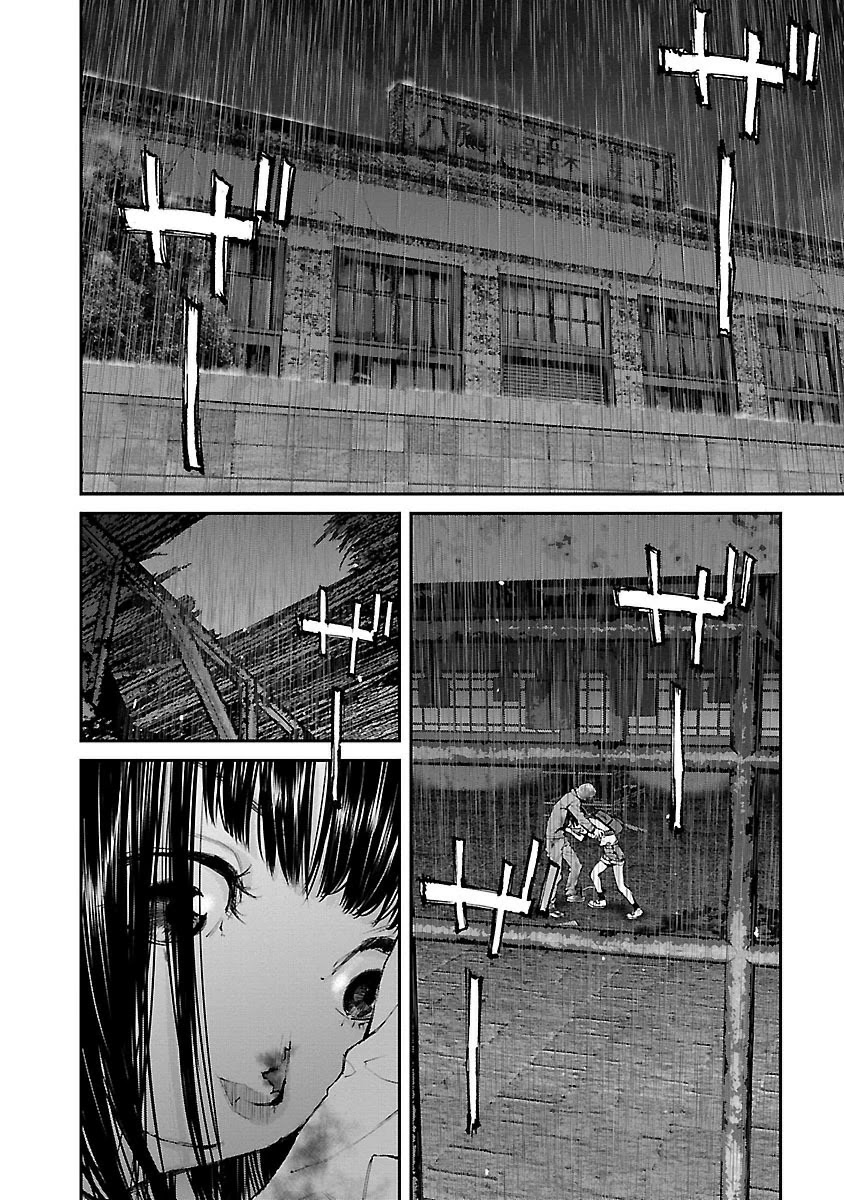 Killing Morph Chapter 17 page 2 - Chapter 17