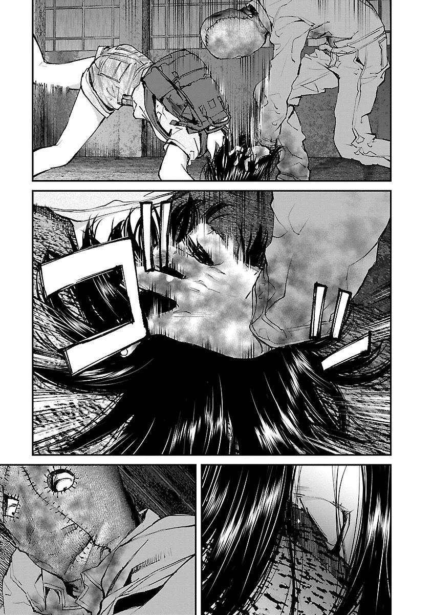 Killing Morph Chapter 17 page 5 - Chapter 17