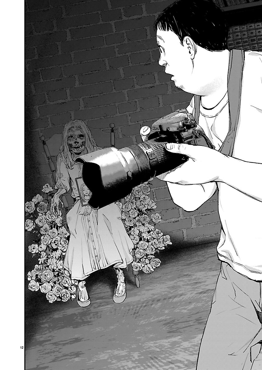Killing Morph Chapter 18 page 11 - Chapter 18