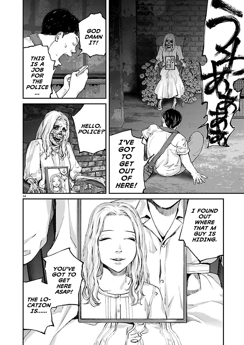 Killing Morph Chapter 18 page 13 - Chapter 18
