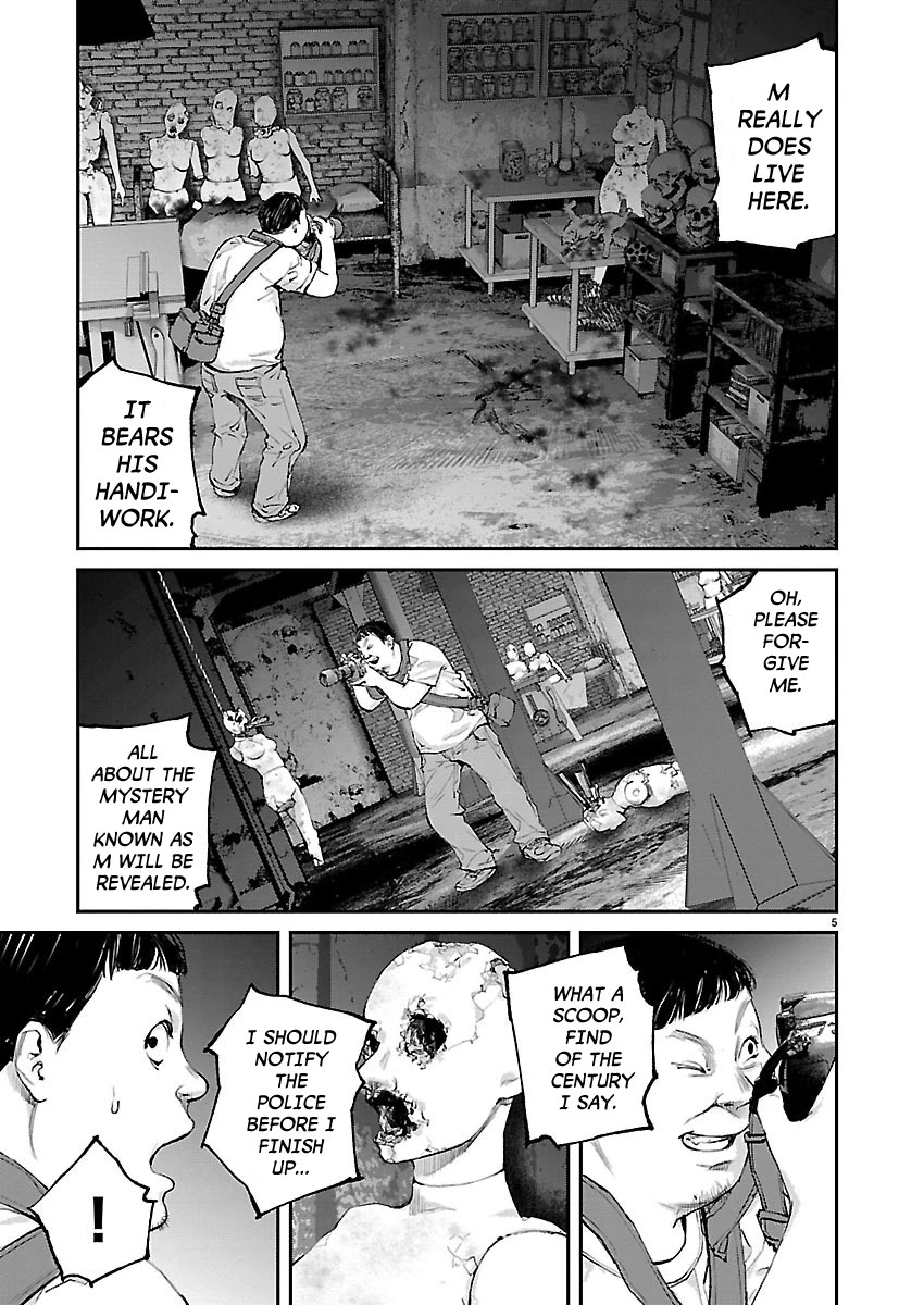 Killing Morph Chapter 18 page 4 - Chapter 18