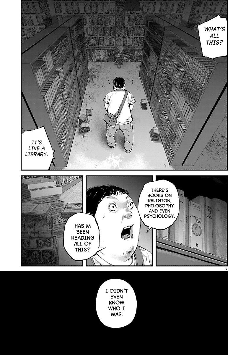 Killing Morph Chapter 18 page 6 - Chapter 18
