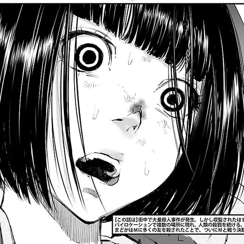Killing Morph Chapter 18 cover