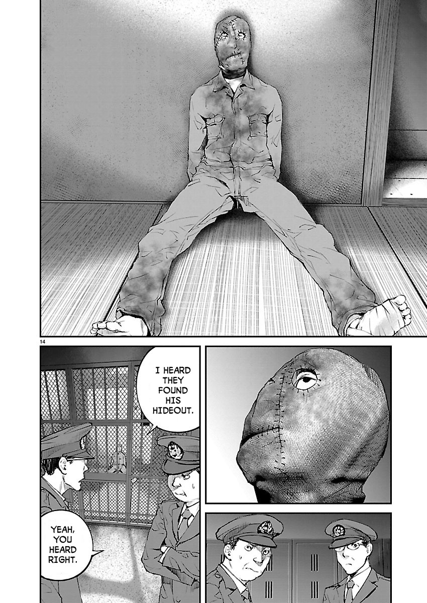 Killing Morph Chapter 19 page 13 - Chapter 19