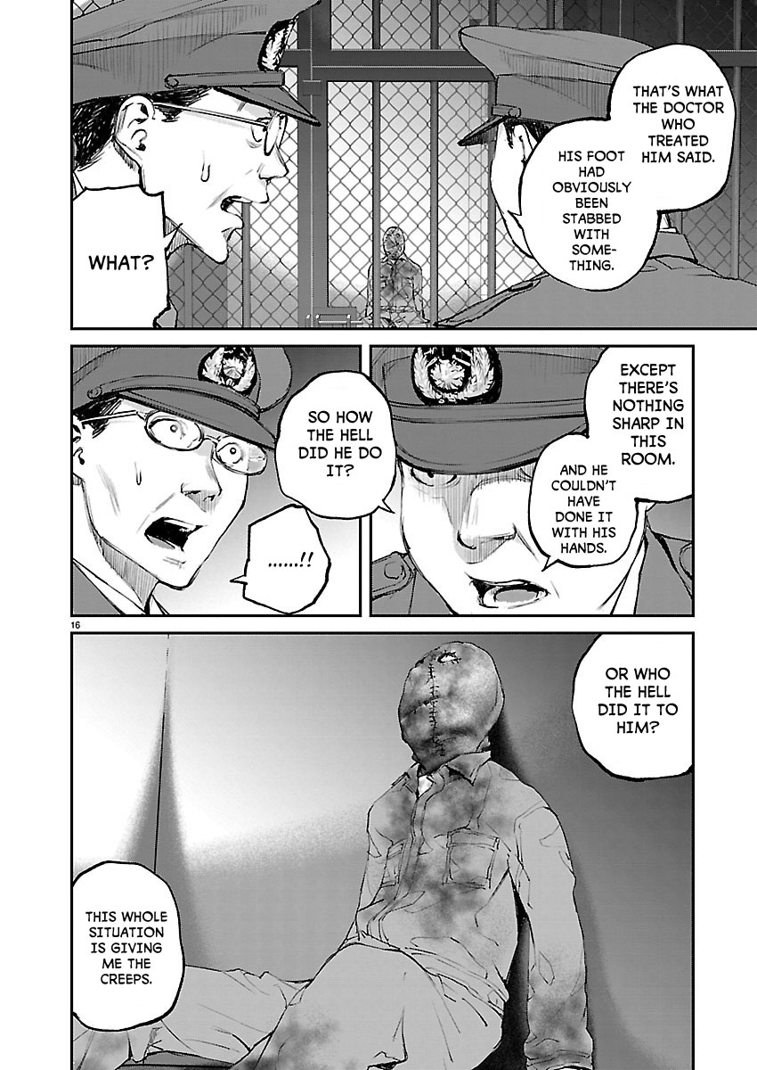Killing Morph Chapter 19 page 15 - Chapter 19