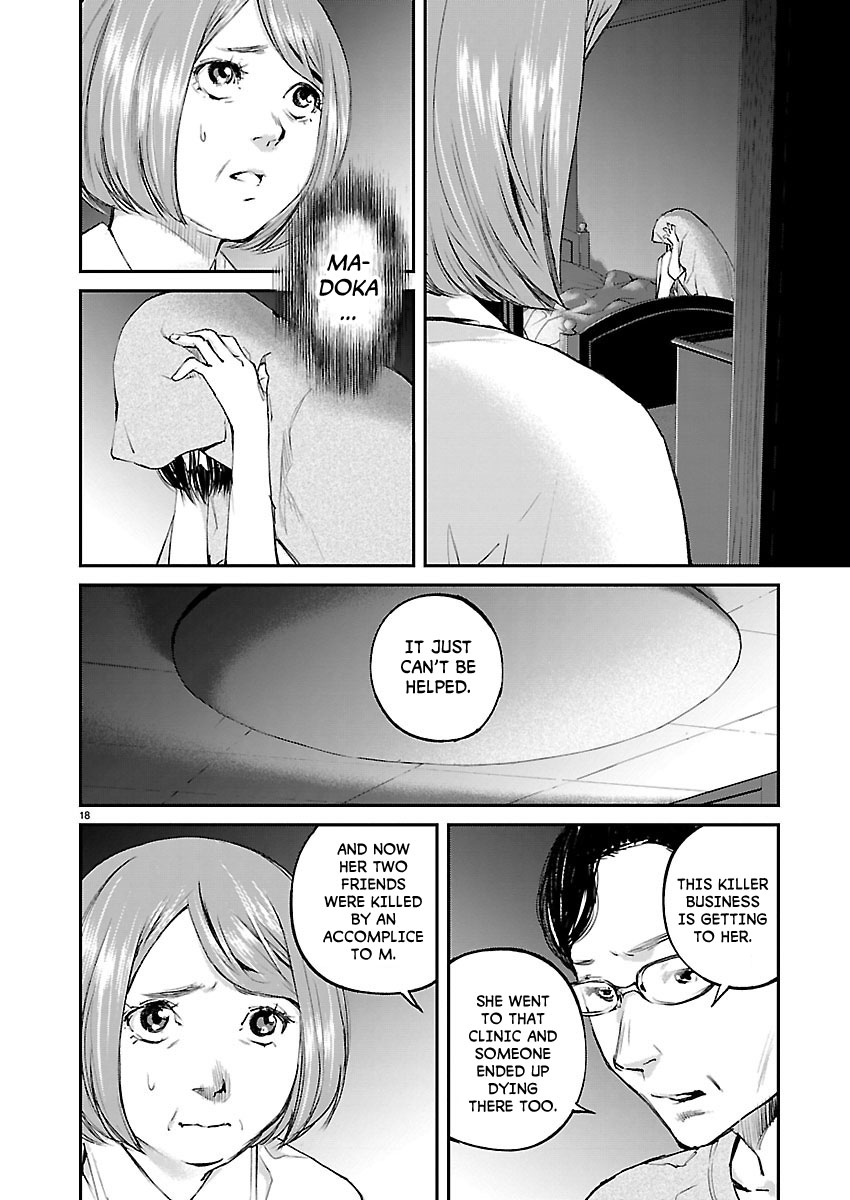 Killing Morph Chapter 19 page 17 - Chapter 19