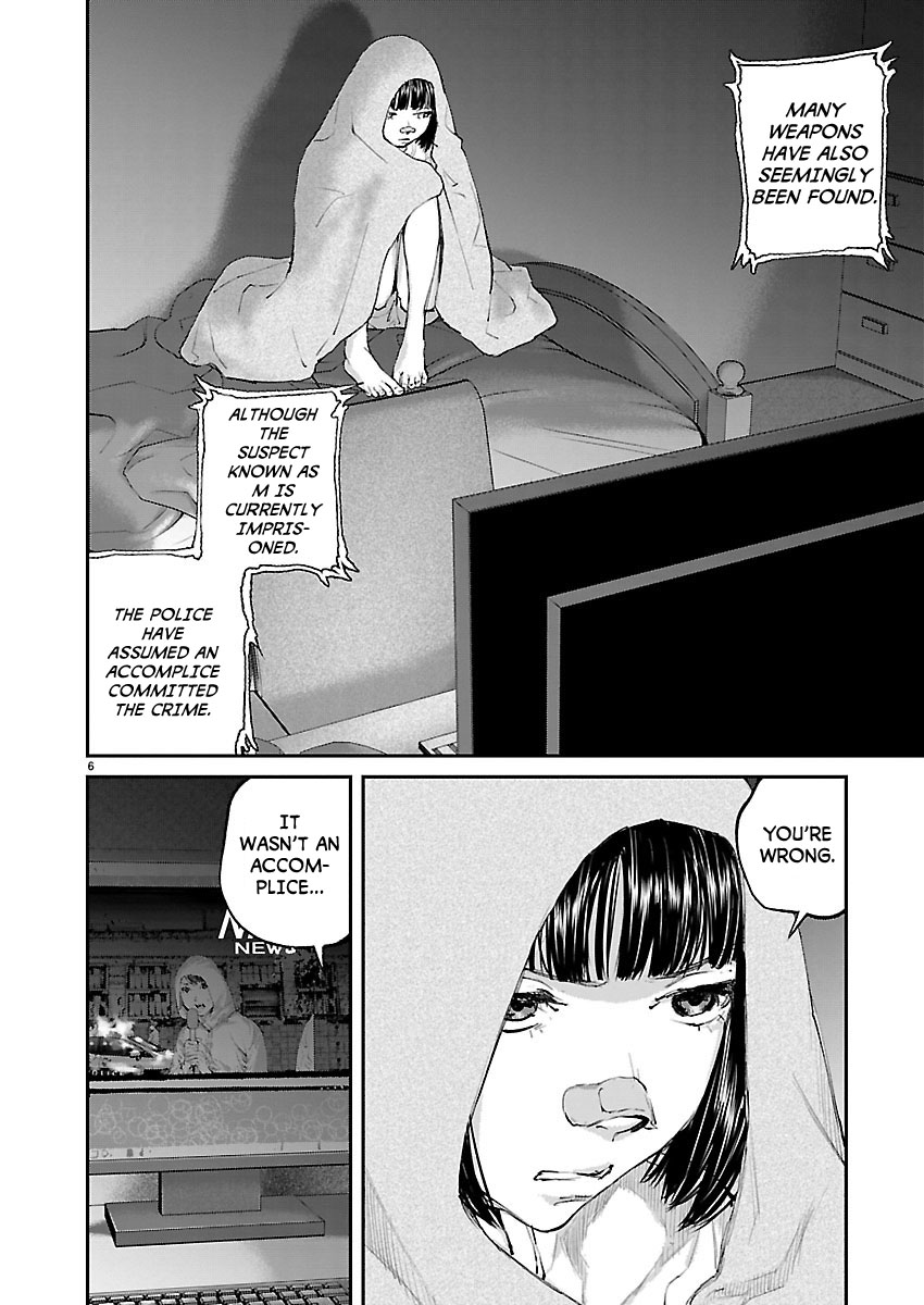 Killing Morph Chapter 19 page 5 - Chapter 19
