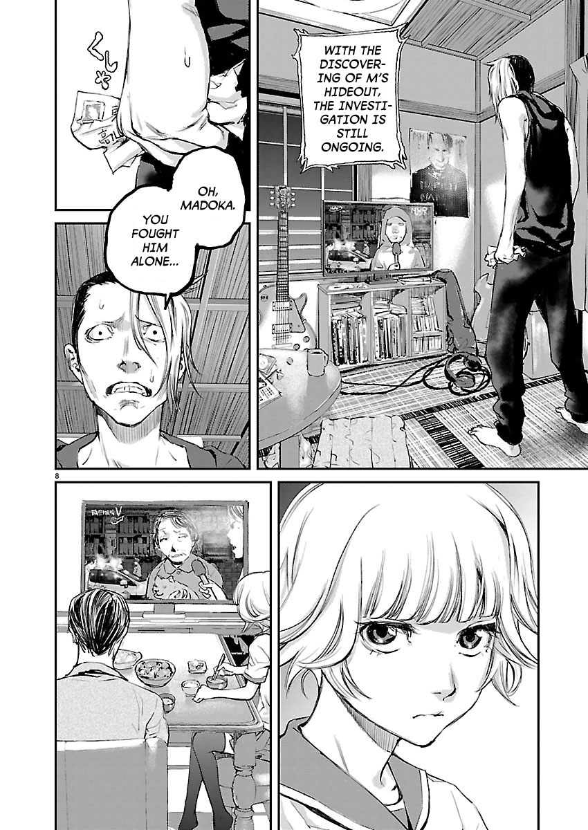Killing Morph Chapter 19 page 7 - Chapter 19