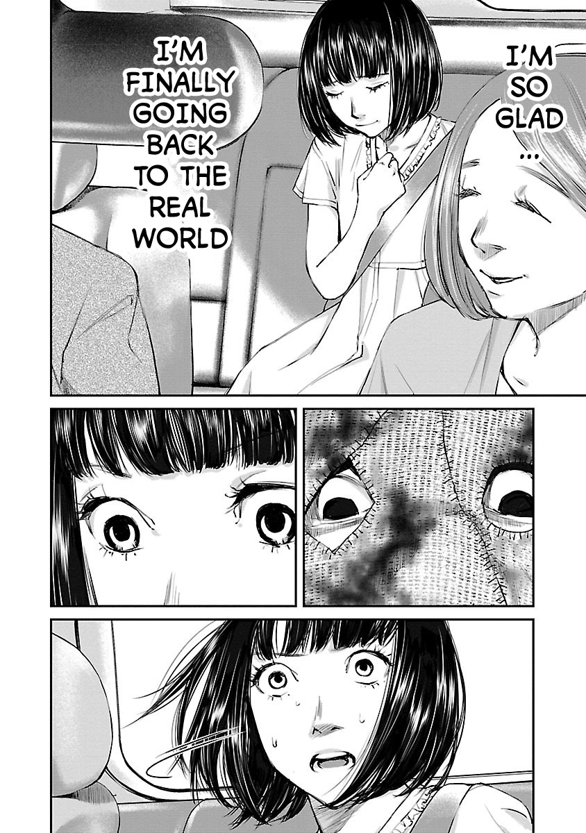 Killing Morph Chapter 2 page 12 - Chapter 2