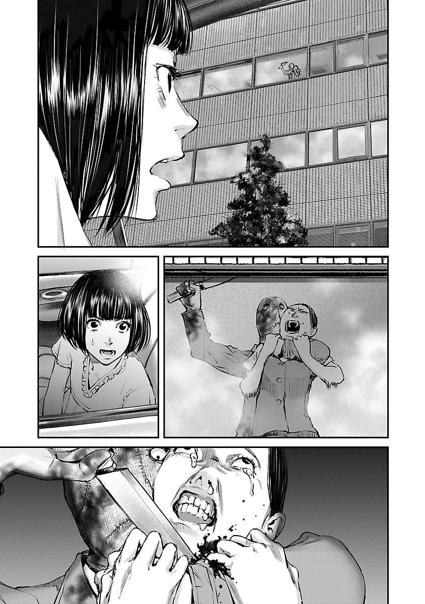 Killing Morph Chapter 2 page 13 - Chapter 2