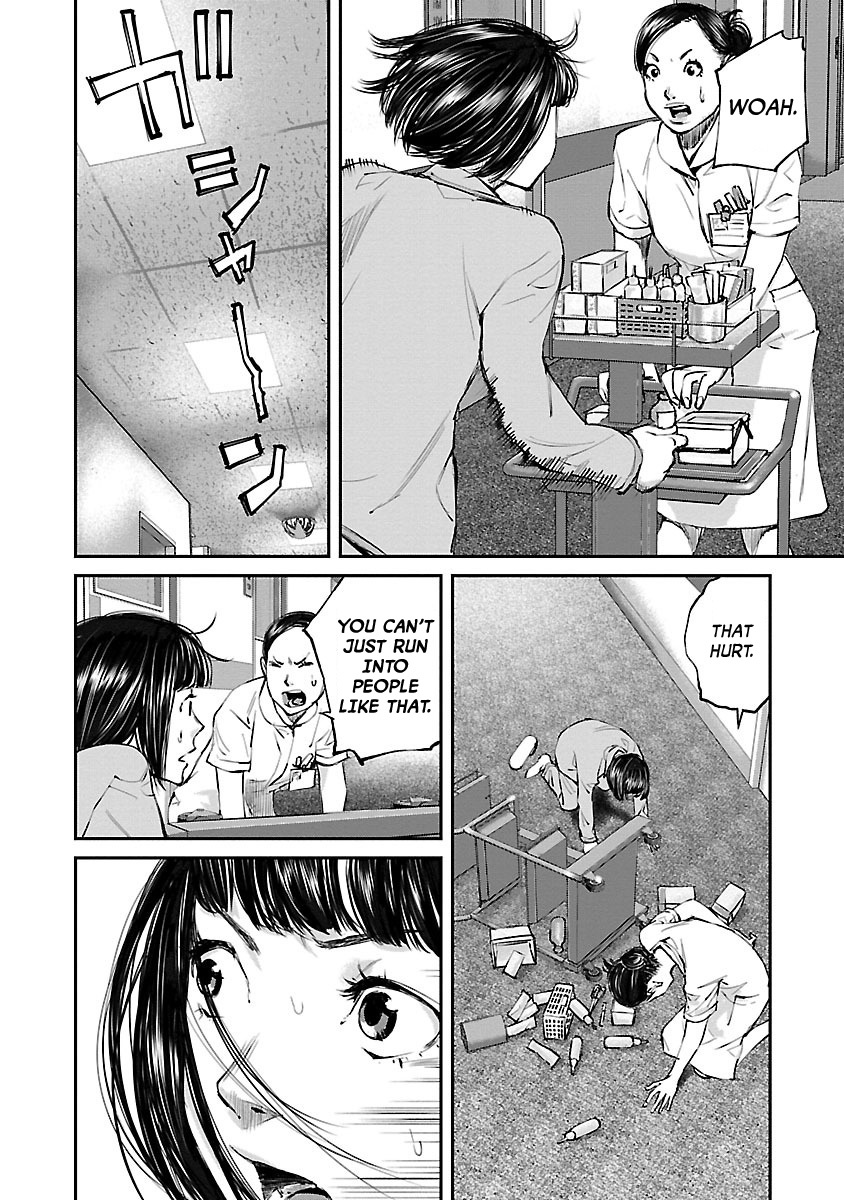 Killing Morph Chapter 2 page 4 - Chapter 2