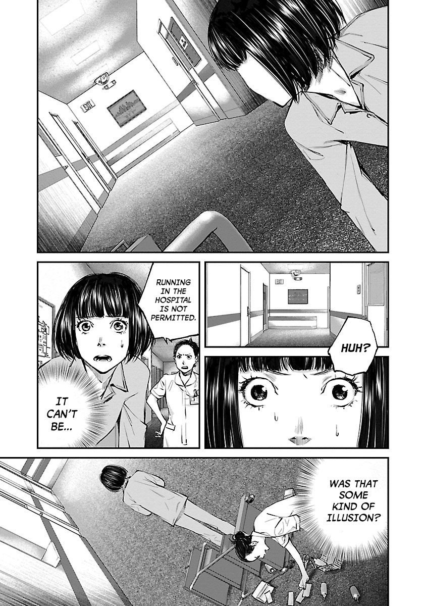 Killing Morph Chapter 2 page 5 - Chapter 2
