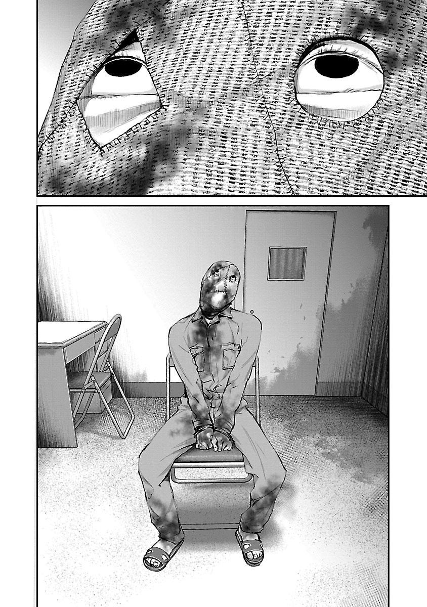 Killing Morph Chapter 2 page 6 - Chapter 2