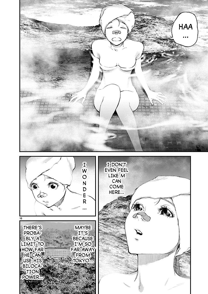 Killing Morph Chapter 20 page 15 - Chapter 20