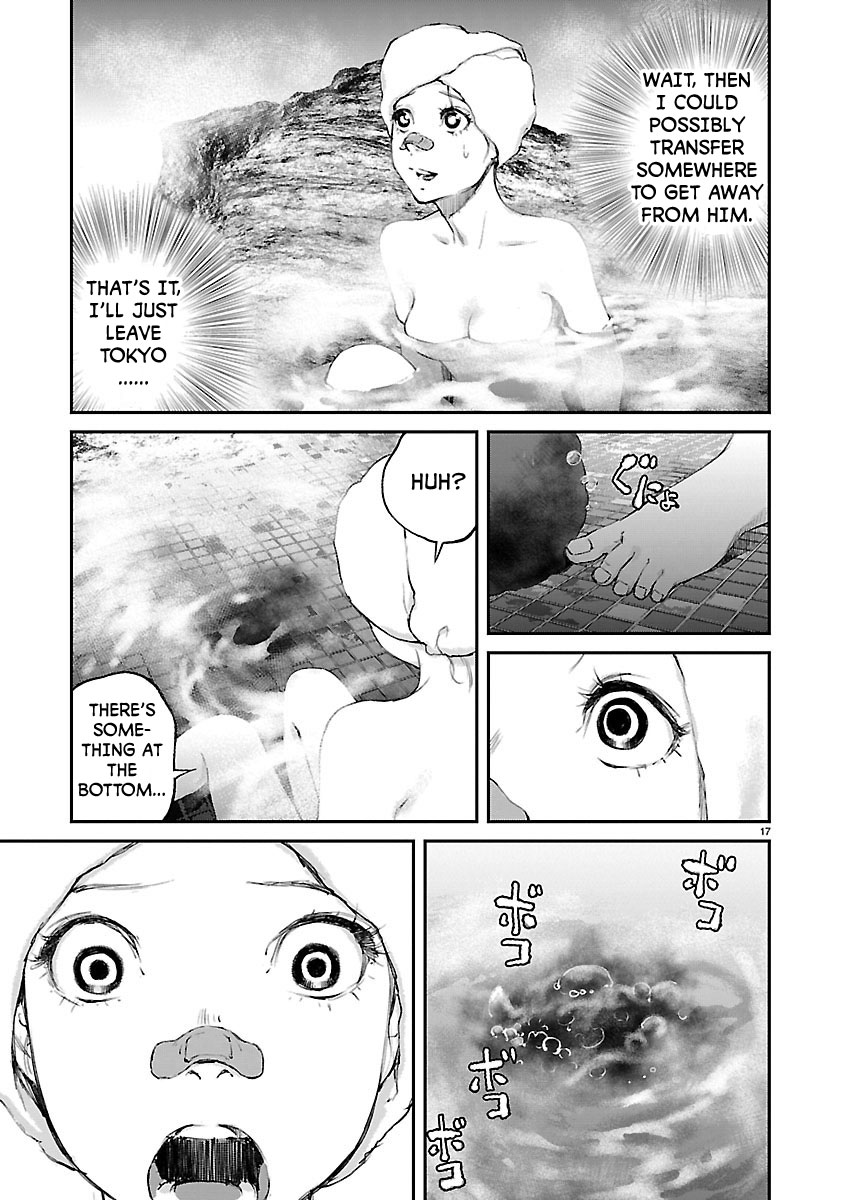 Killing Morph Chapter 20 page 16 - Chapter 20