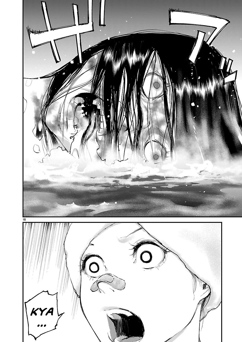 Killing Morph Chapter 20 page 17 - Chapter 20