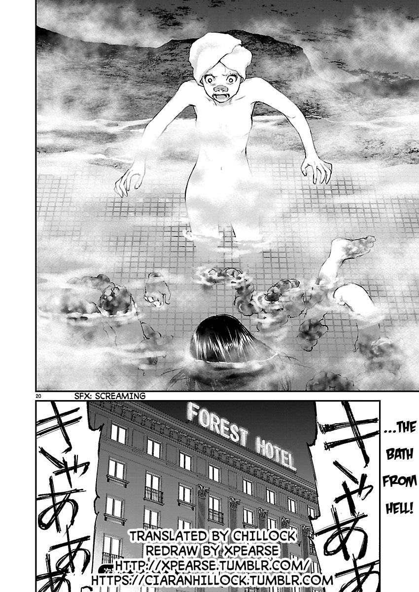 Killing Morph Chapter 20 page 19 - Chapter 20