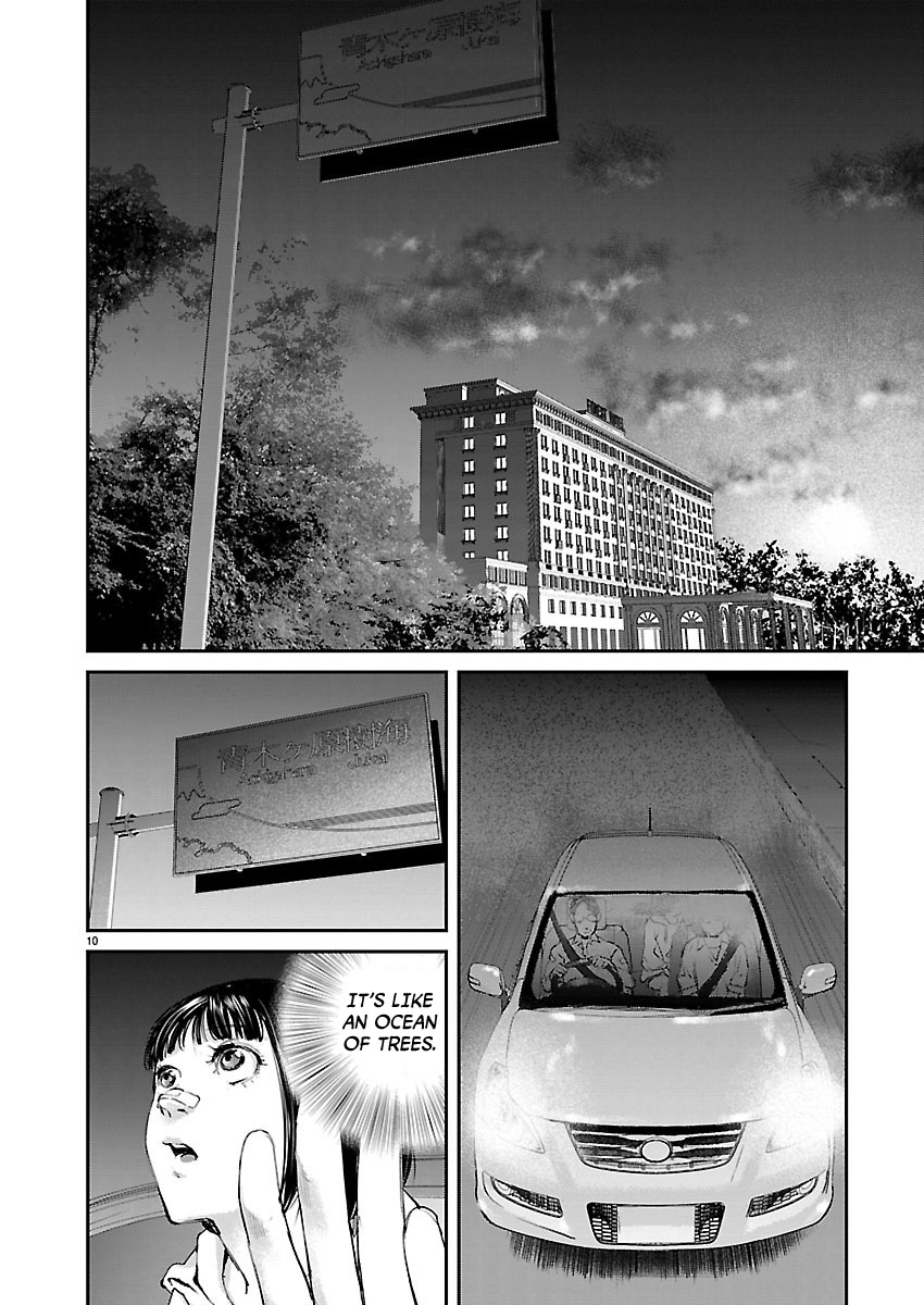 Killing Morph Chapter 20 page 9 - Chapter 20