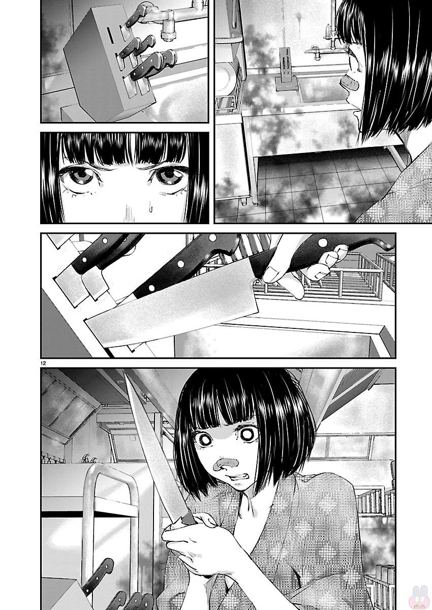 Killing Morph Chapter 21 page 12 - Chapter 21