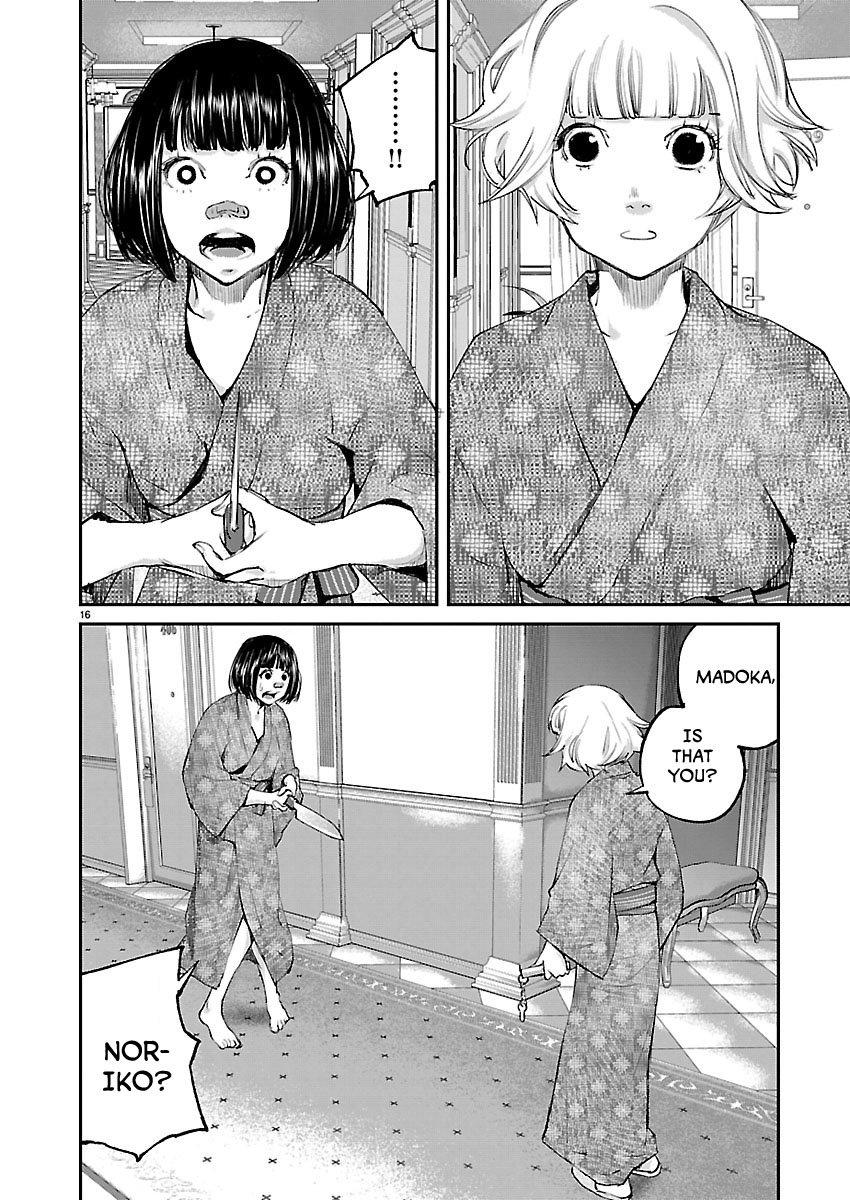 Killing Morph Chapter 21 page 16 - Chapter 21
