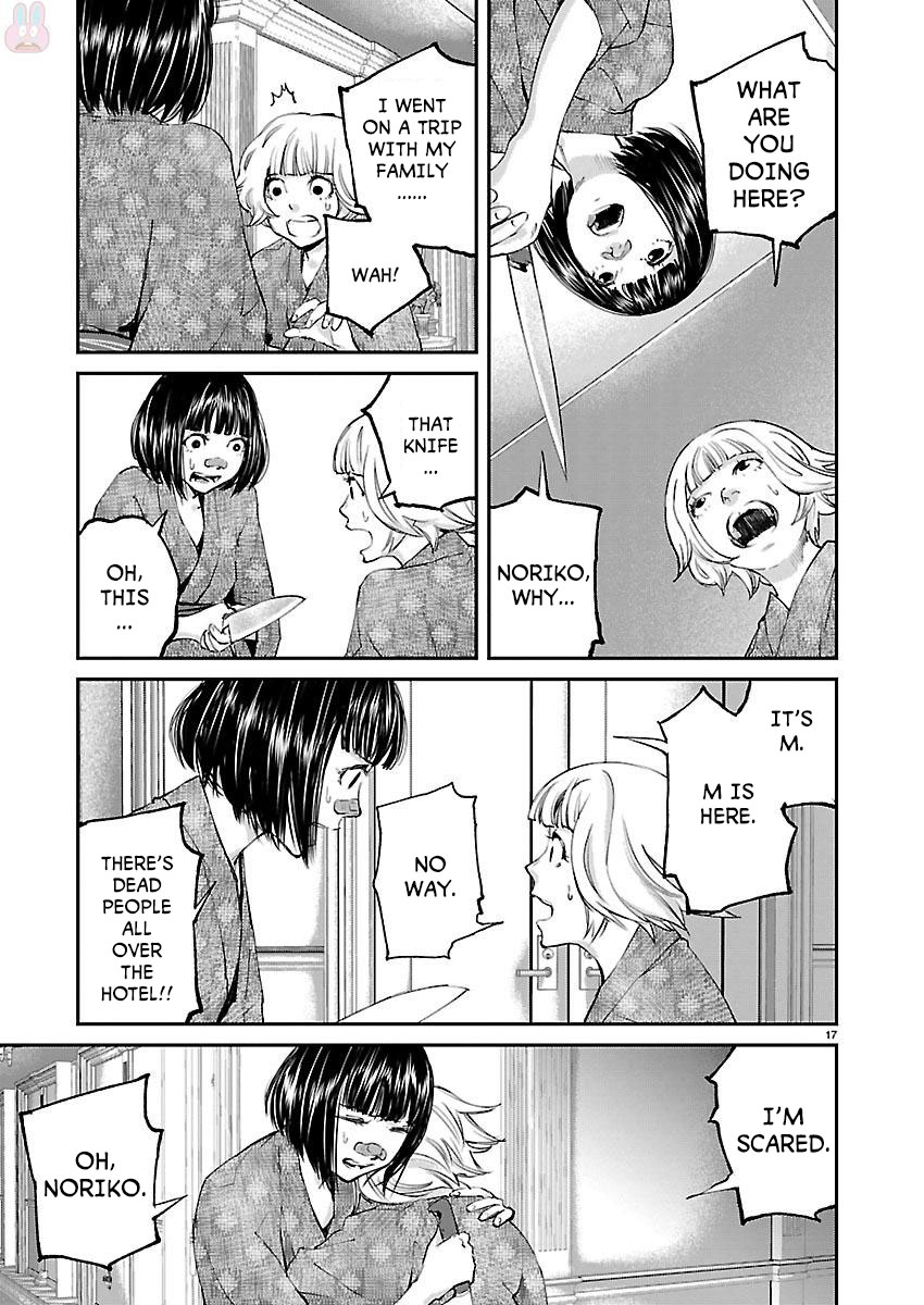 Killing Morph Chapter 21 page 17 - Chapter 21