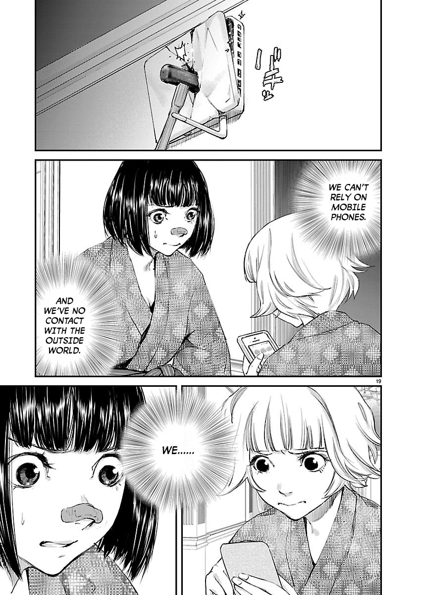 Killing Morph Chapter 21 page 19 - Chapter 21