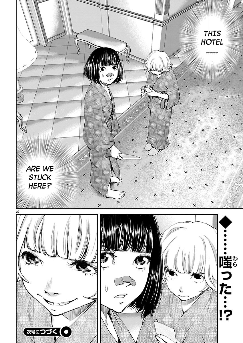 Killing Morph Chapter 21 page 20 - Chapter 21