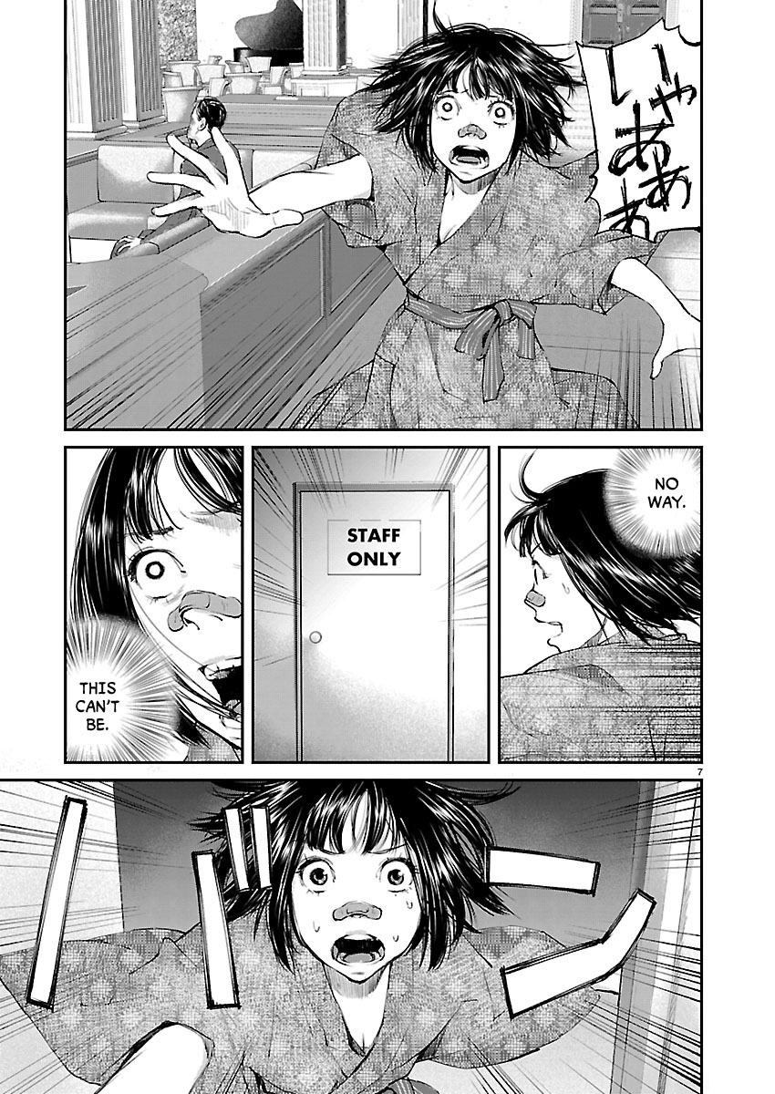 Killing Morph Chapter 21 page 7 - Chapter 21