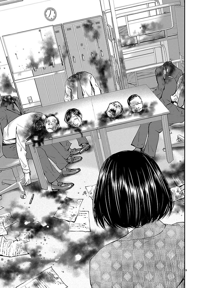Killing Morph Chapter 21 page 9 - Chapter 21