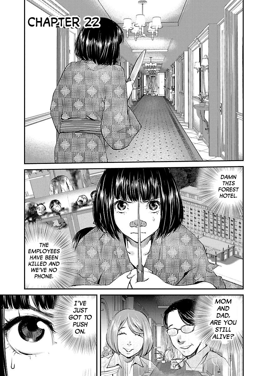Killing Morph Chapter 22 page 1 - Chapter 22