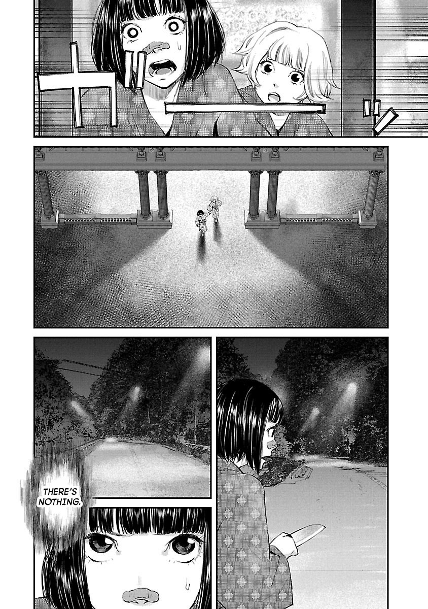 Killing Morph Chapter 22 page 10 - Chapter 22
