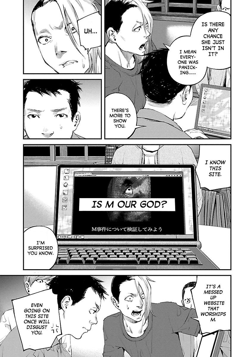 Killing Morph Chapter 22 page 15 - Chapter 22