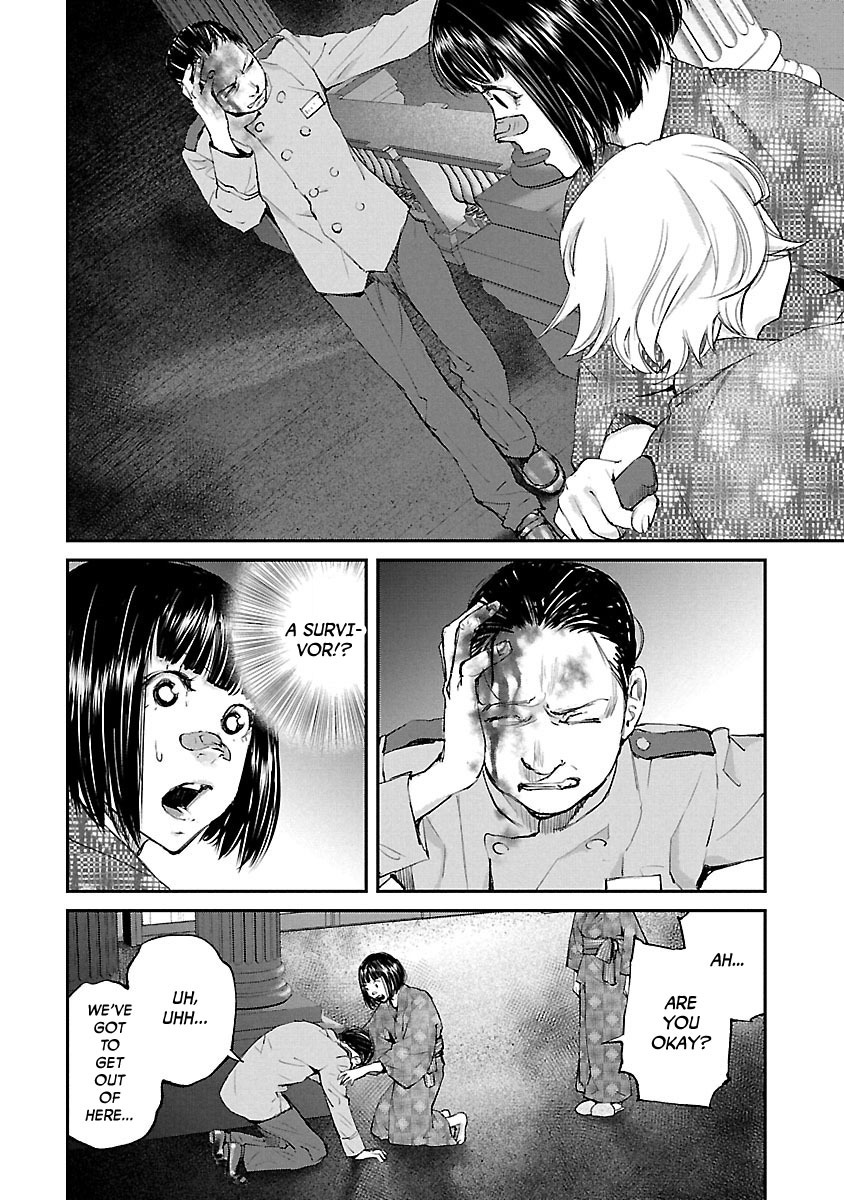 Killing Morph Chapter 22 page 18 - Chapter 22