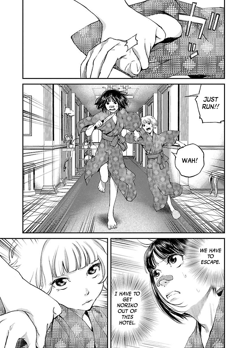 Killing Morph Chapter 22 page 3 - Chapter 22