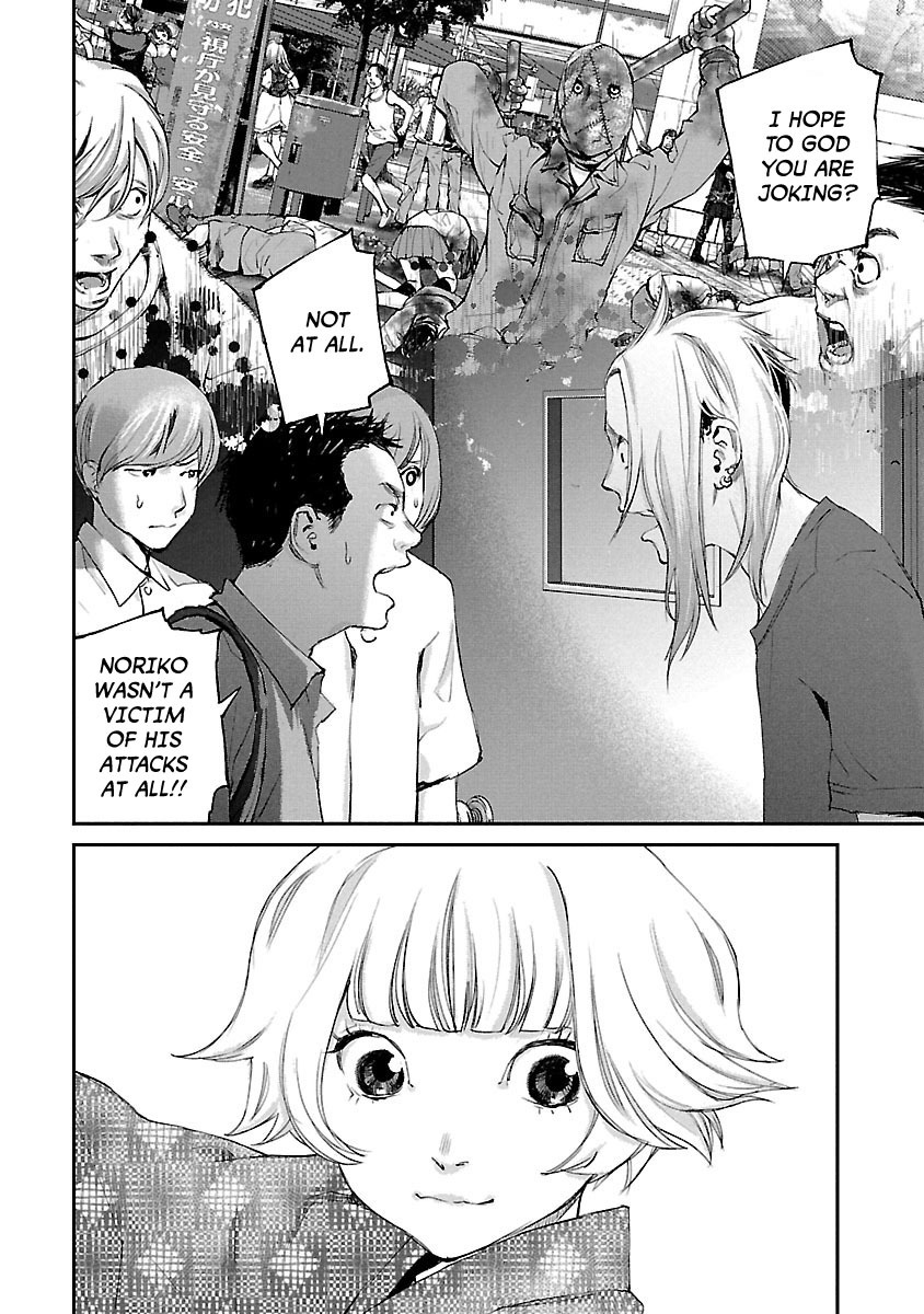 Killing Morph Chapter 22 page 6 - Chapter 22