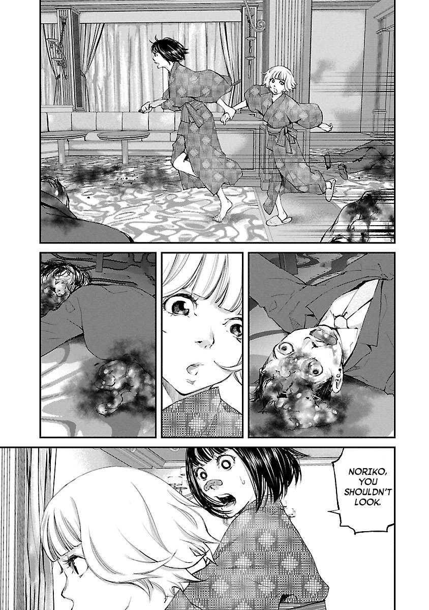 Killing Morph Chapter 22 page 7 - Chapter 22