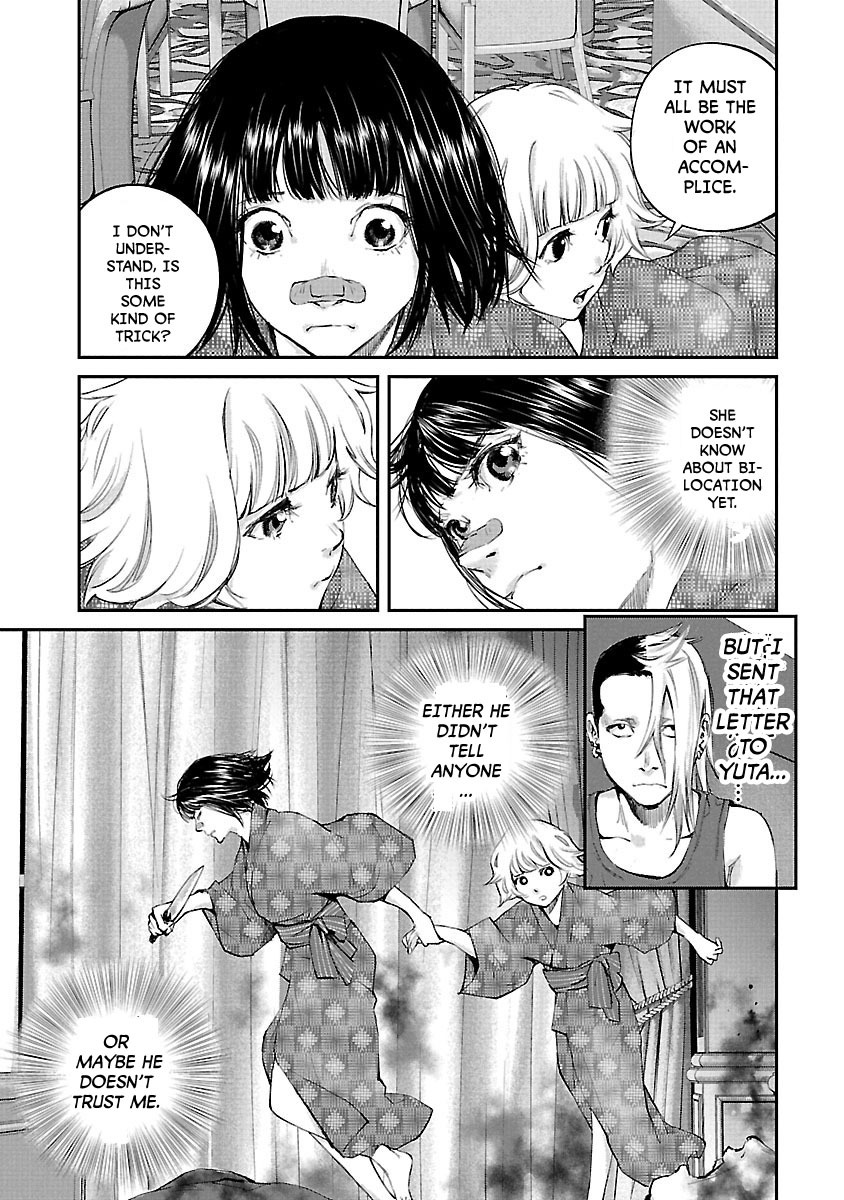 Killing Morph Chapter 22 page 9 - Chapter 22