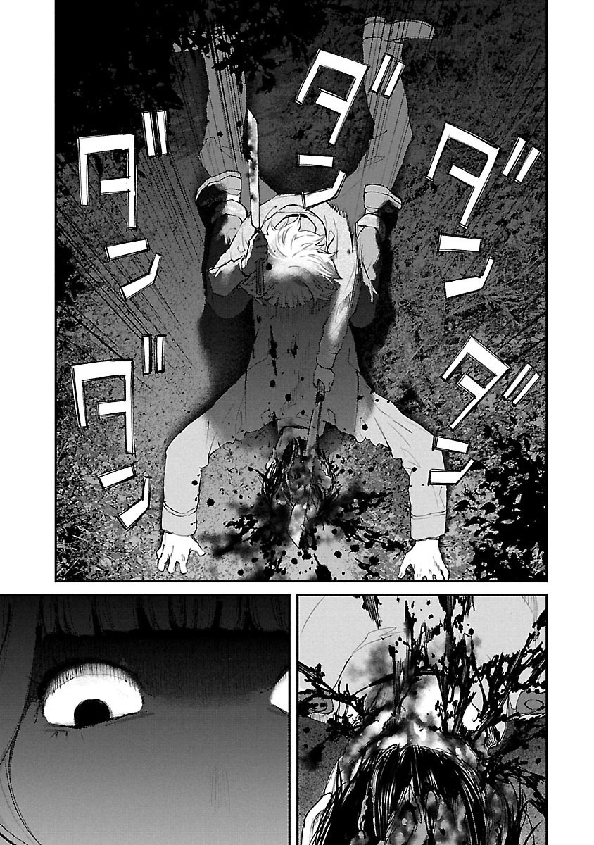 Killing Morph Chapter 23 page 10 - Chapter 23