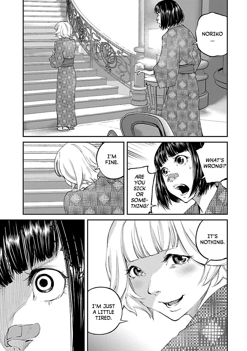 Killing Morph Chapter 23 page 12 - Chapter 23