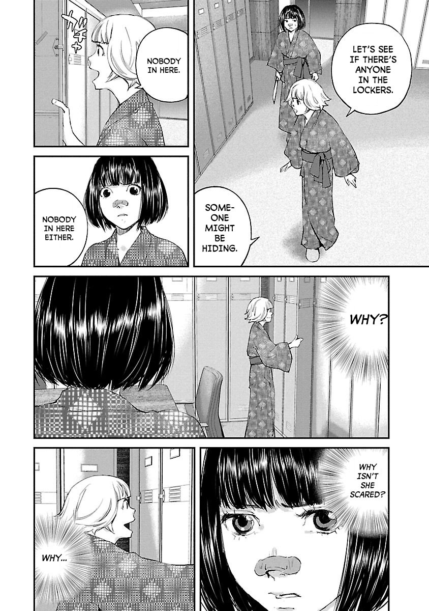 Killing Morph Chapter 23 page 13 - Chapter 23