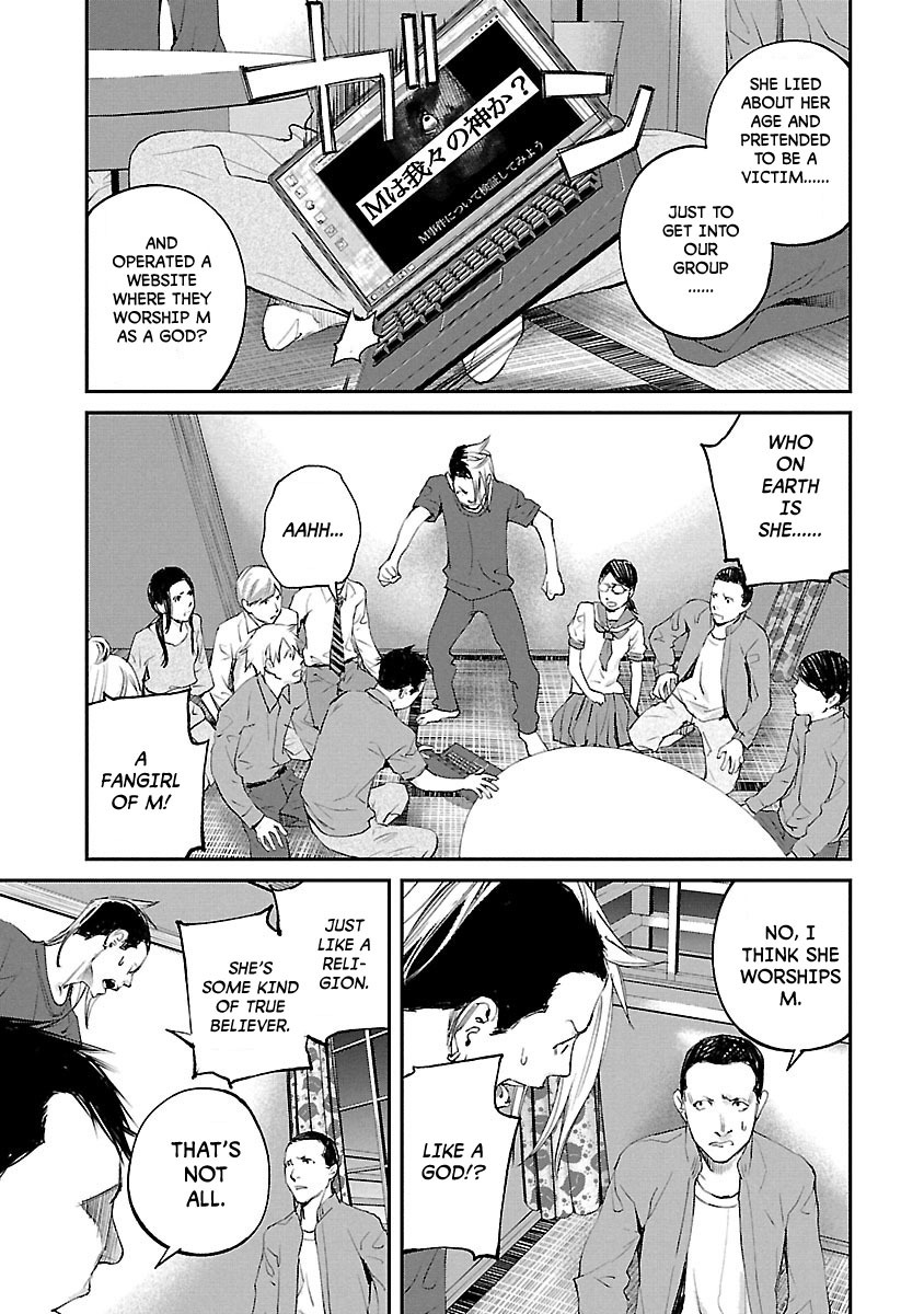 Killing Morph Chapter 23 page 20 - Chapter 23