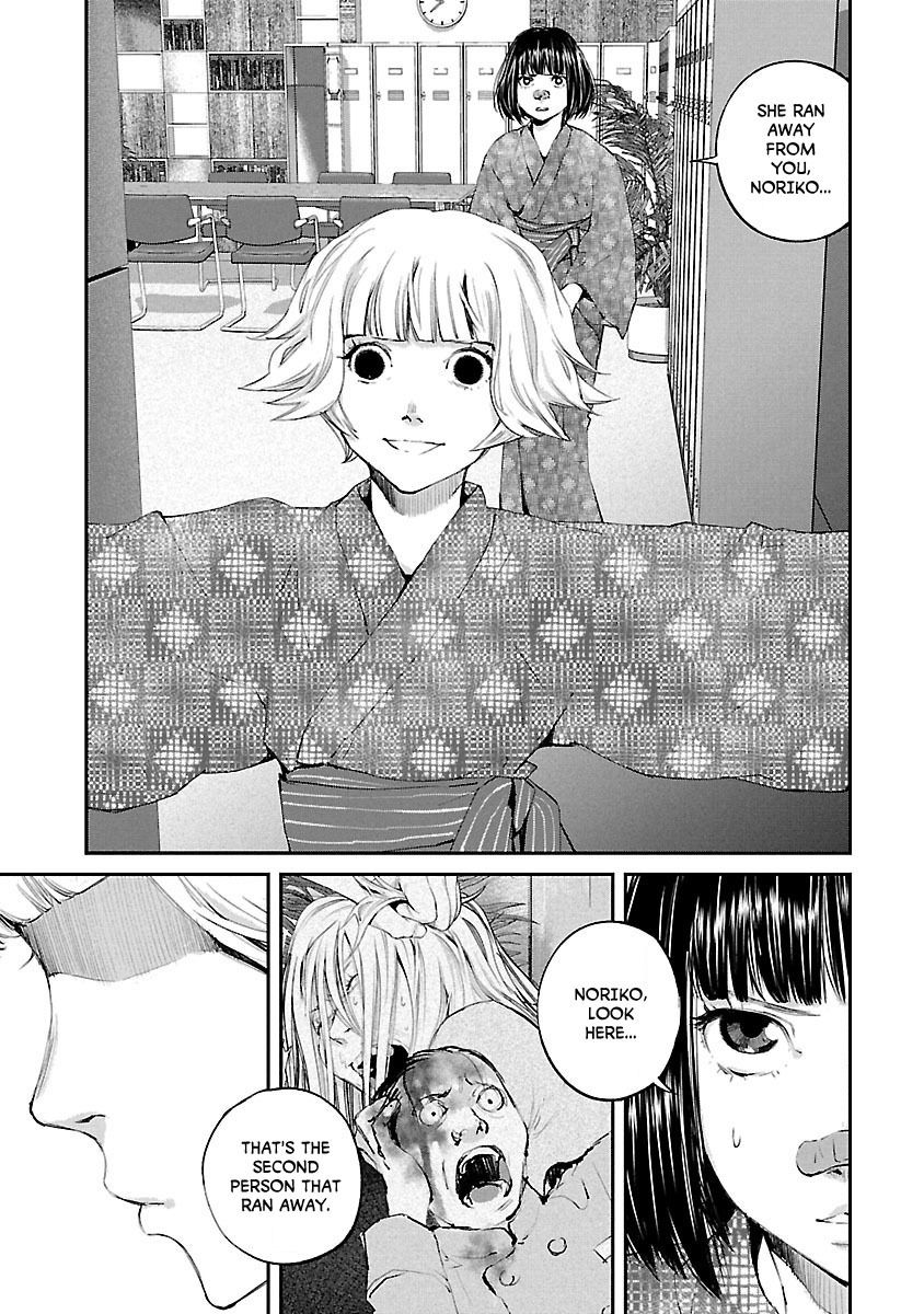 Killing Morph Chapter 24 page 10 - Chapter 24