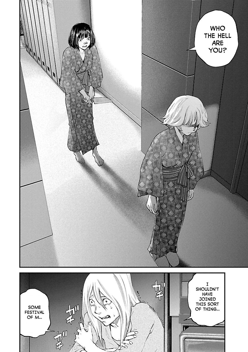 Killing Morph Chapter 24 page 11 - Chapter 24