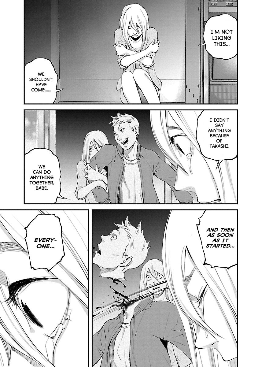 Killing Morph Chapter 24 page 12 - Chapter 24