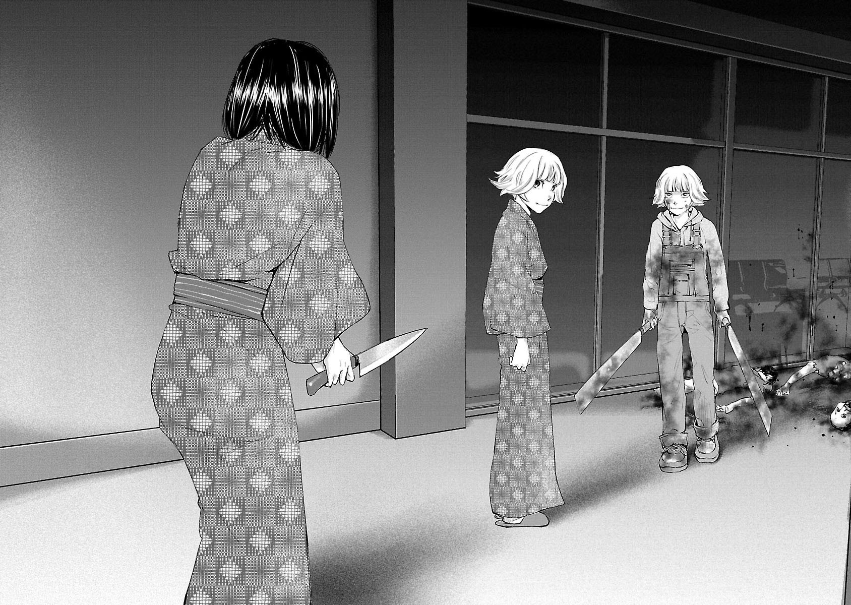 Killing Morph Chapter 24 page 17 - Chapter 24