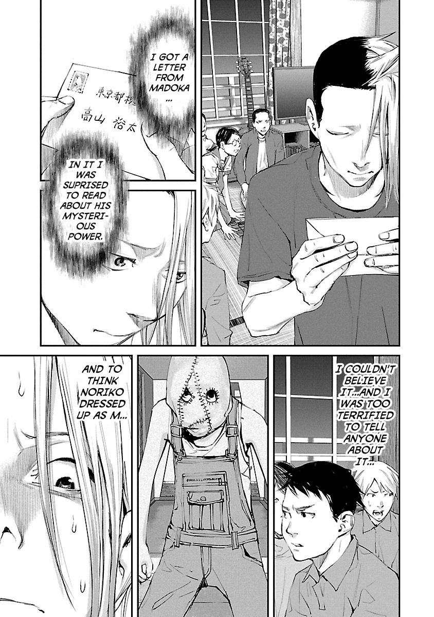 Killing Morph Chapter 24 page 6 - Chapter 24