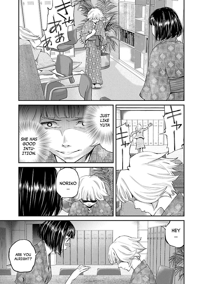 Killing Morph Chapter 24 page 8 - Chapter 24